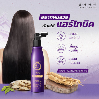 Daeng Gi Meo Ri Jingi Anti-Hair Loss Scalp Tonic 100ml
