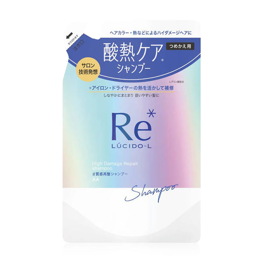 LUCIDO-L High Damage Repair Shampoo Refill 300ml