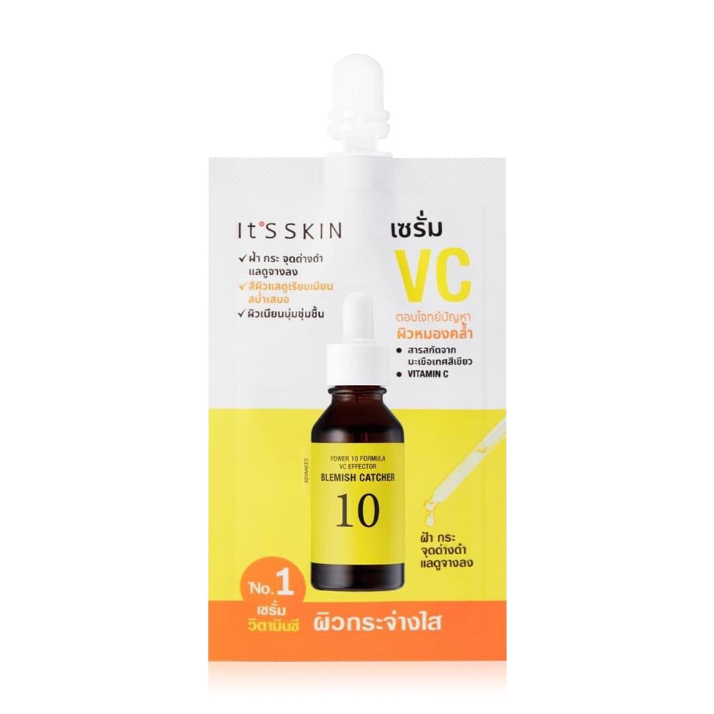 It's Skin Power 10 Formula VC Advanced Serum 6ml