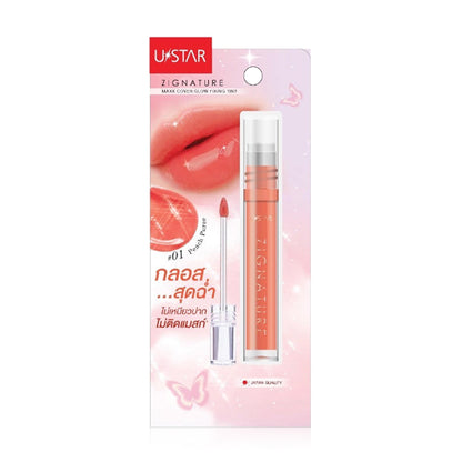 U-Star Lip Tint - Maxx Cover Glow in Peach Puree - Beauty Buddy