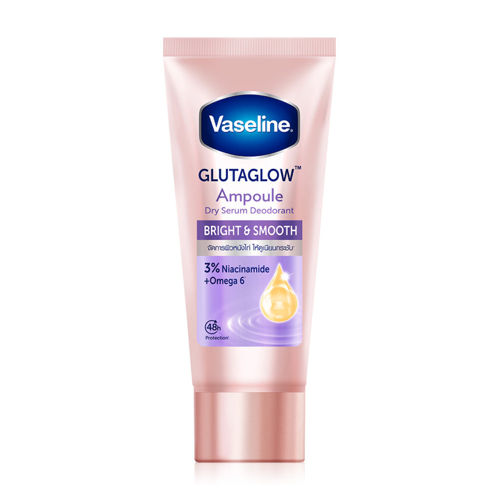 Vaseline Antiperspirant Serum - Bright & Smooth for Uneven Underarms