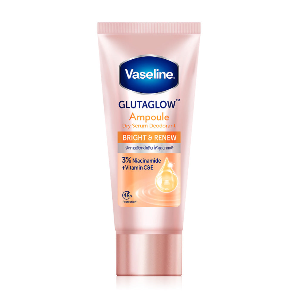 Vaseline Antiperspirant Serum - Bright and Renew for Underarms