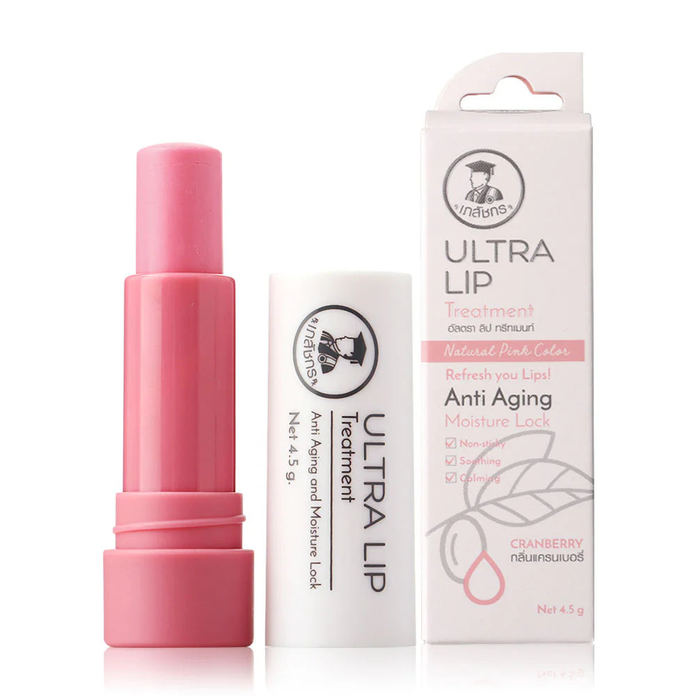 Bhaesajchakorn Ultra Lip Treament Lip Treatment 4.5g #Cranberry