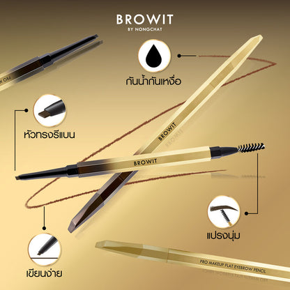 Browit Eyebrow Pencil - Flat Design #Dark Roof, Automatic Rotating - Beauty Buddy