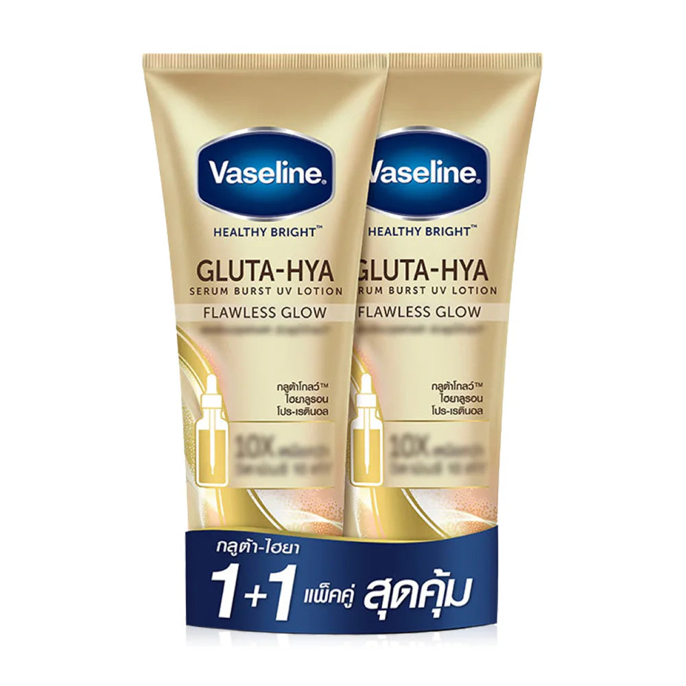 Vaseline Healthy Bright Gluta-Hya Serum Burst Lotion Flawless Glow Body Lotion 300ml x 2pcs