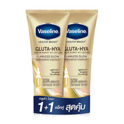 Vaseline Healthy Bright Gluta-Hya Serum Burst Lotion Flawless Glow Body Lotion 300ml x 2pcs