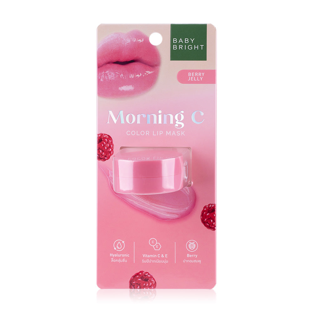 Baby Bright Lip Mask - Morning C Color with Berry Jelly - Beauty Buddy