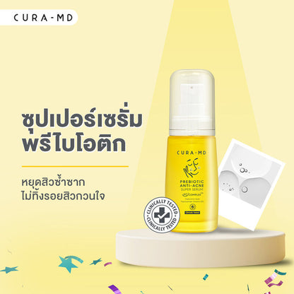 Cura-MD Prebiotic Anti-Acne Super Serum 30ml