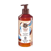 Yves Rocher Coconut Escape Body Lotion 390ml