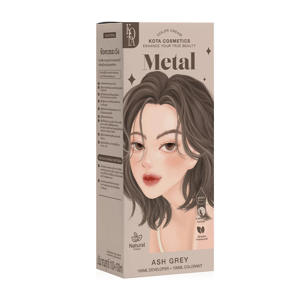 Kota Cosmetics Color Cream Metal 200ml #Ash Gray
