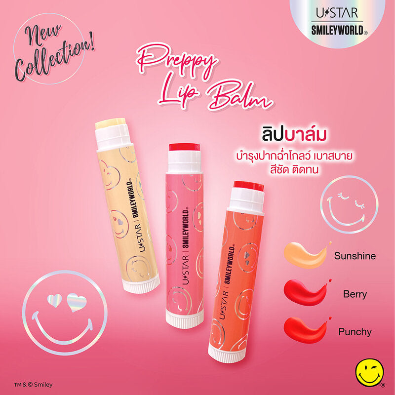 U-Star Lip Balm - Punchy Fruit Scent with Multi Vitamin C & E
