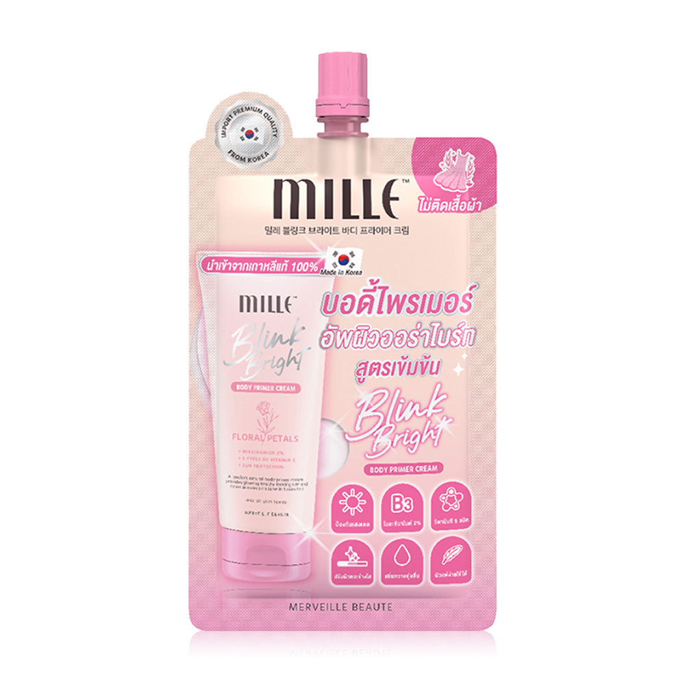Mille Body Primer Cream - Niacinamide & Vitamin C