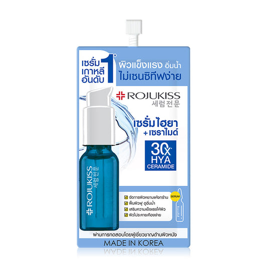 Rojukiss Hya Ceramide Serum 7.5ml