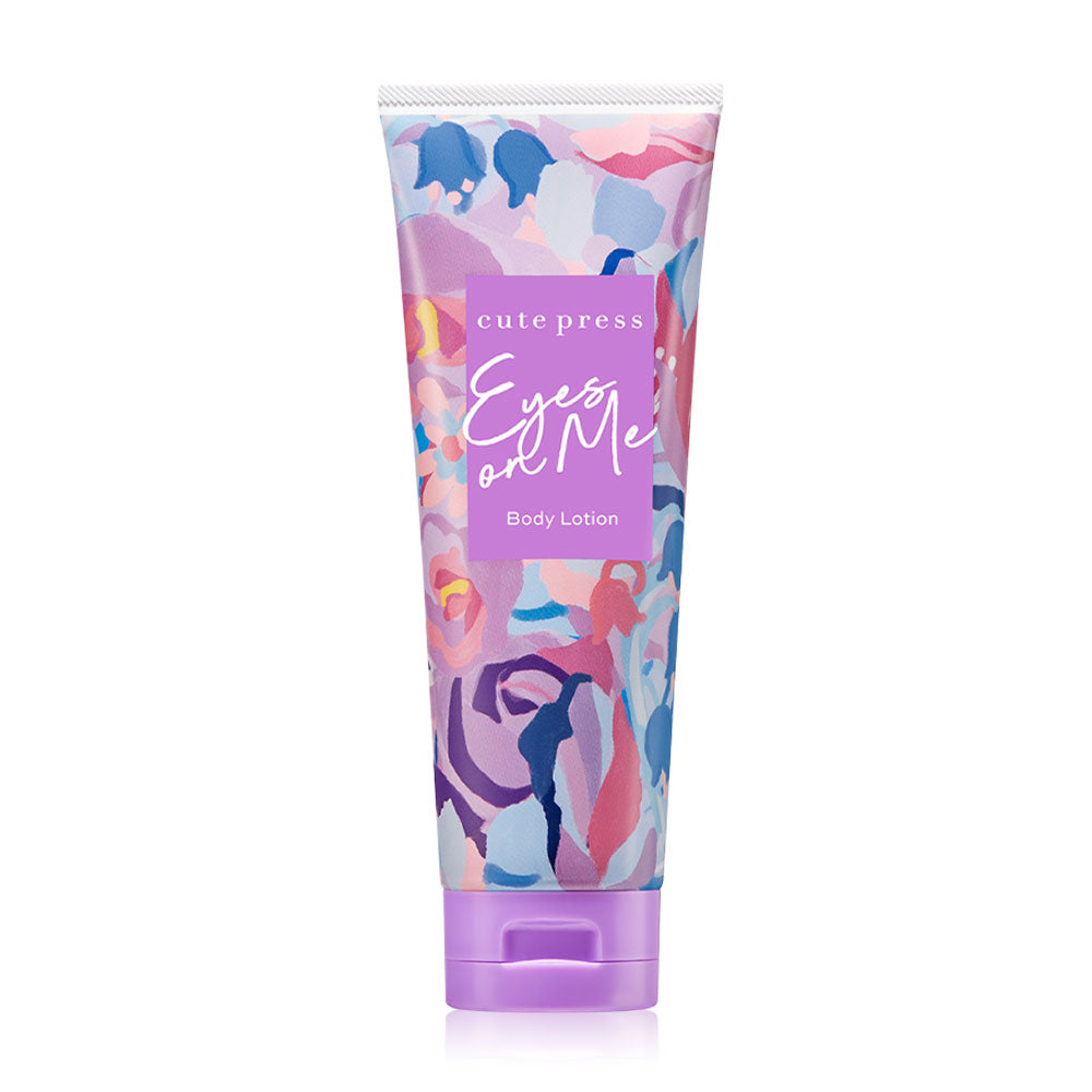 Cute Press Body Lotion - Shea Butter & Vitamin E, 250g - Beauty Buddy