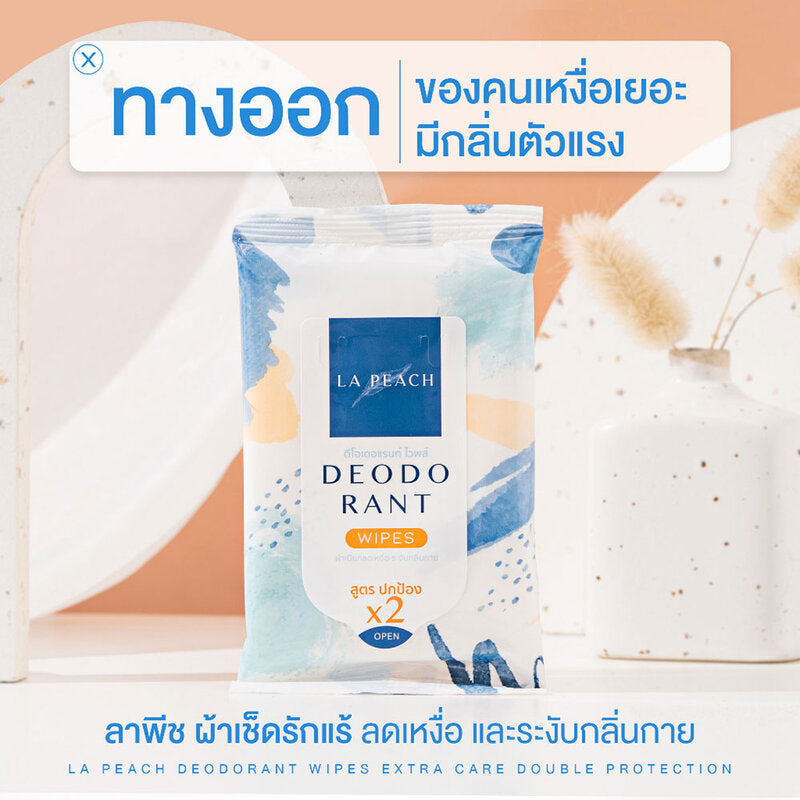 La Peach Deodorant Wipes Extra Care Double Protection 10 Sheets