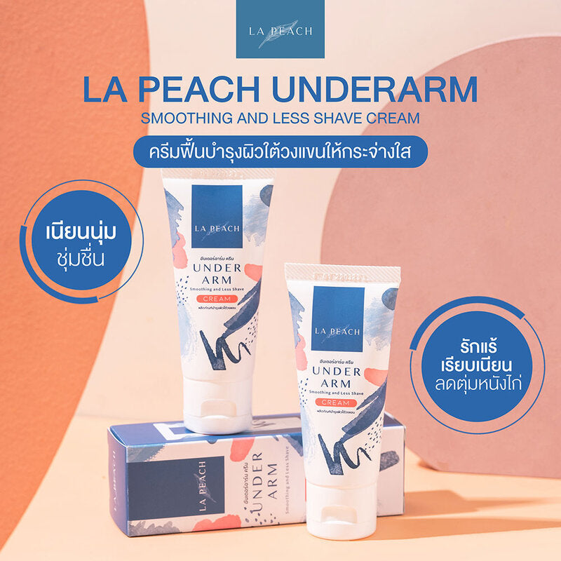 La Peach Underarm Smoothing And Less Shave Cream 30ml