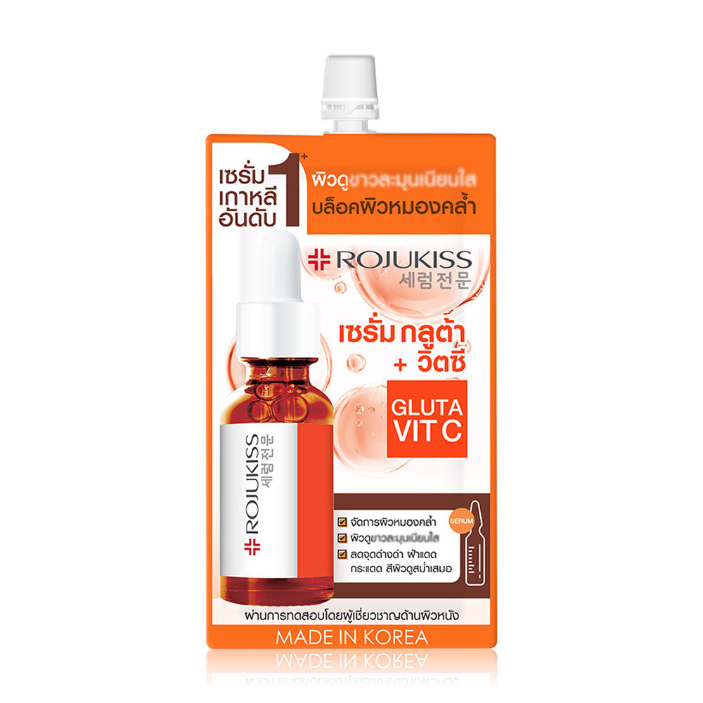 Rojukiss Gluta Vit C Brightening Serum 7.5ml