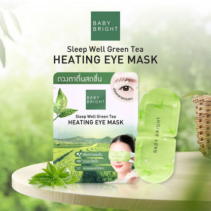 Baby Bright Eye Mask - Green Tea Heating Formula - Beauty Buddy