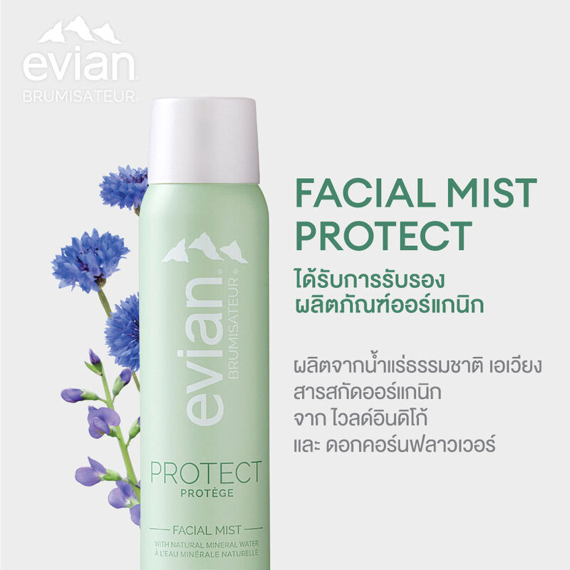 Evian Protect Facial Mist 100ml