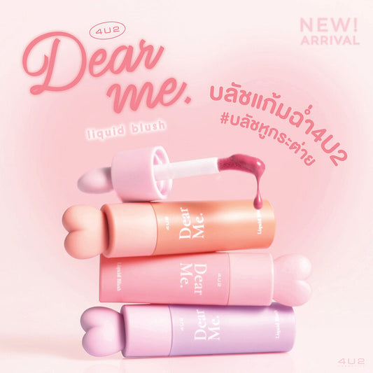 4U2 Liquid Blush - #06 Go Around - Beauty Buddy