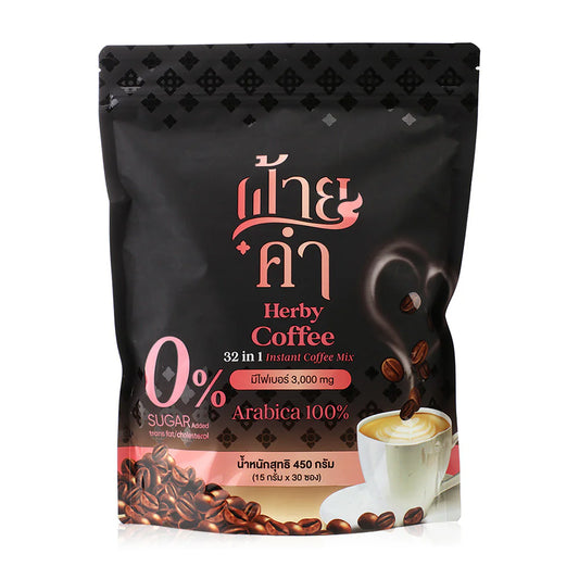 Faikham 32 In 1 Herby Coffee 450g