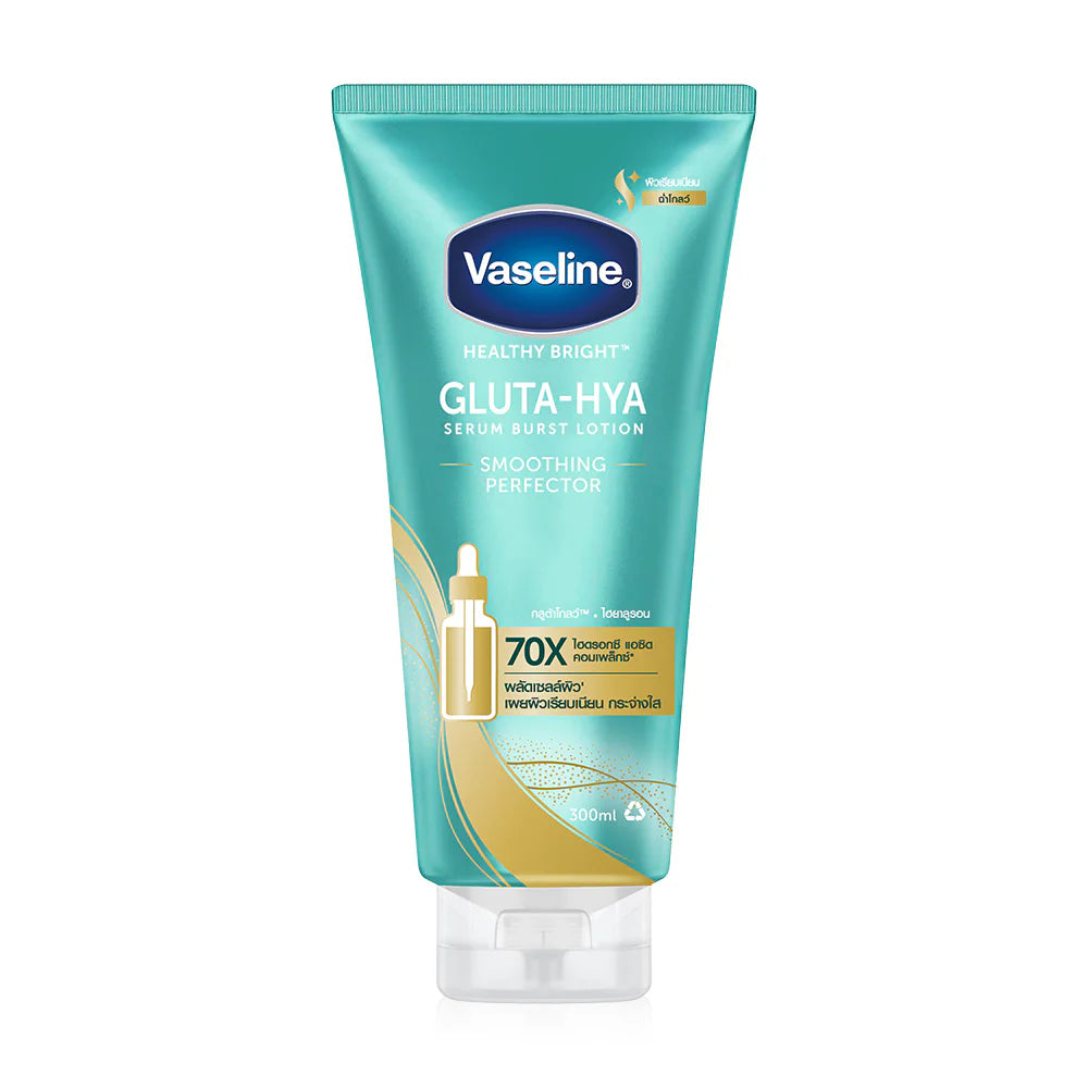 Vaseline Body Serum - Healthy Bright Gluta-Hya with AHA, BHA, PHA