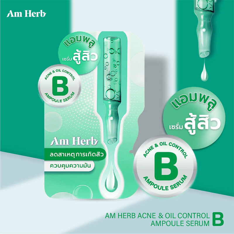 Am Herb Ampoule Serum - Acne & Oil Control 3g - Beauty Buddy