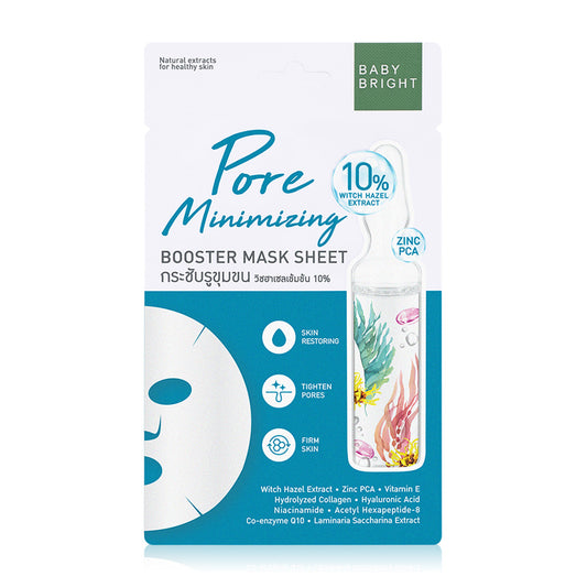 Baby Bright Booster Mask Sheet - Pore-Minimizing with Witch Hazel Extract - Beauty Buddy