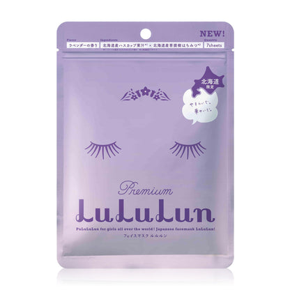 LuLuLun Premium Hokkaido Lavender Face Mask 108ml [7 Sheets]