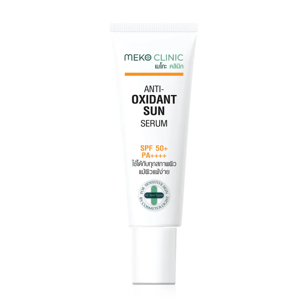 Meko Clinic Anti-Oxidant Sun Serum 20g