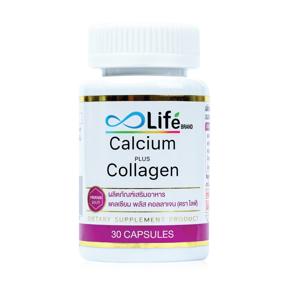Life Calcium Plus Collagen 30 Capsules from fish and boron Amino acid chelate