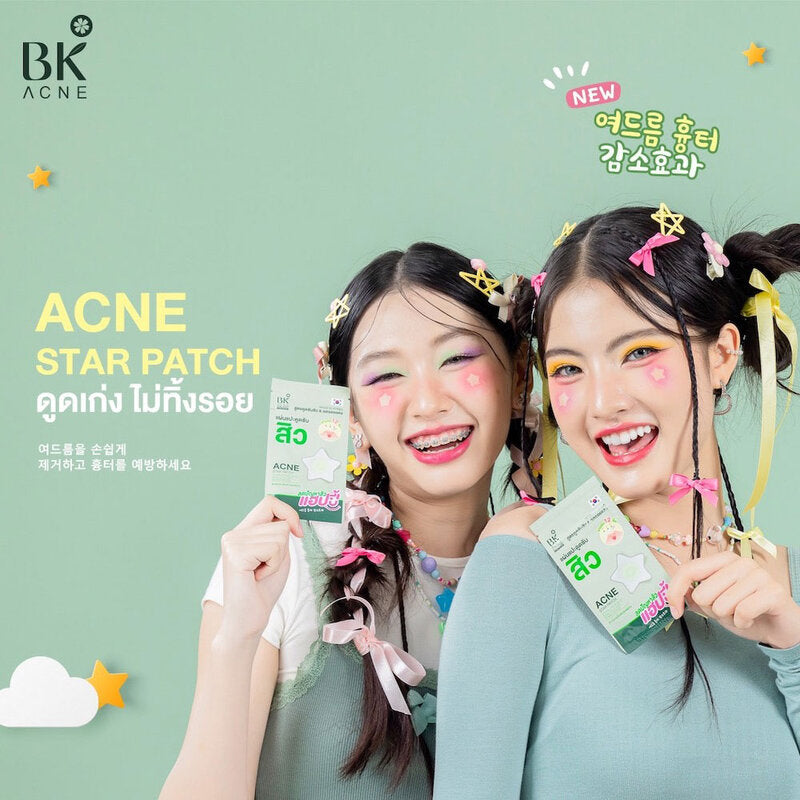 BK Acne Star Patch 12 Dots