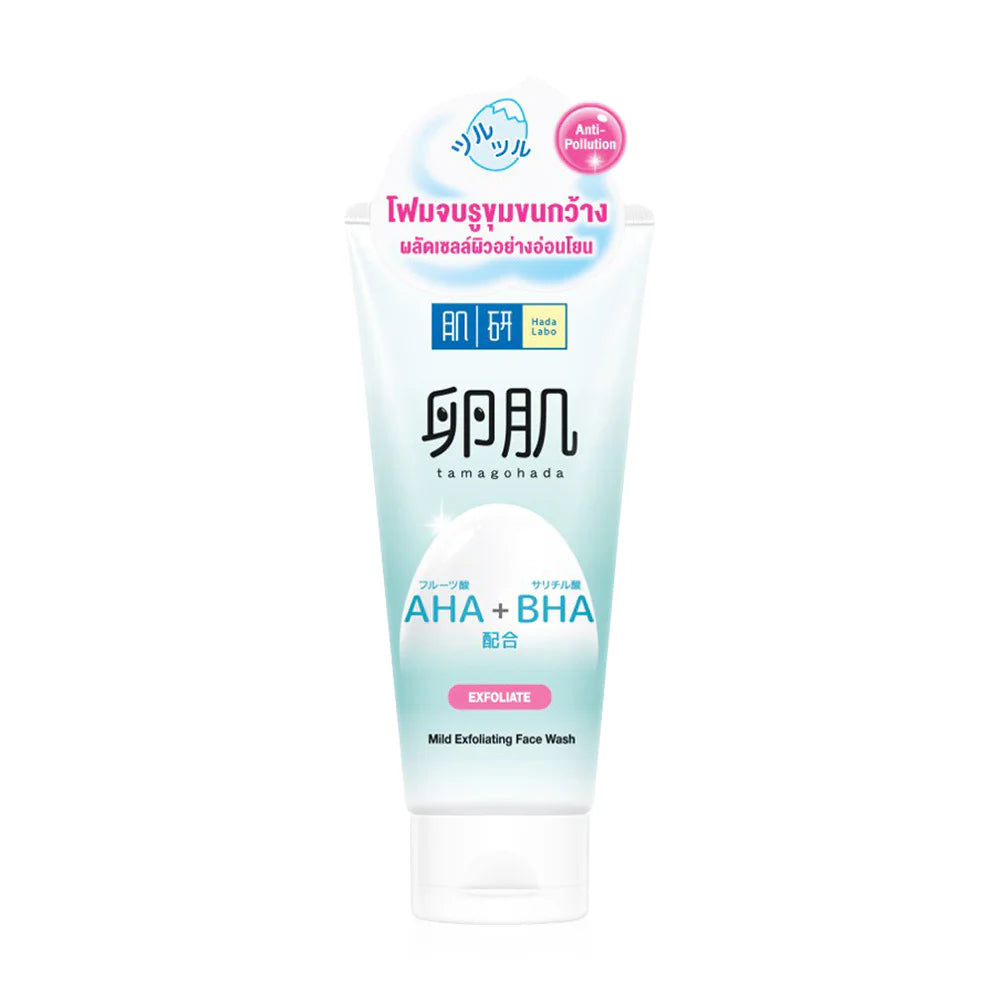 Hada Labo AHA+BHA Face Wash 130g