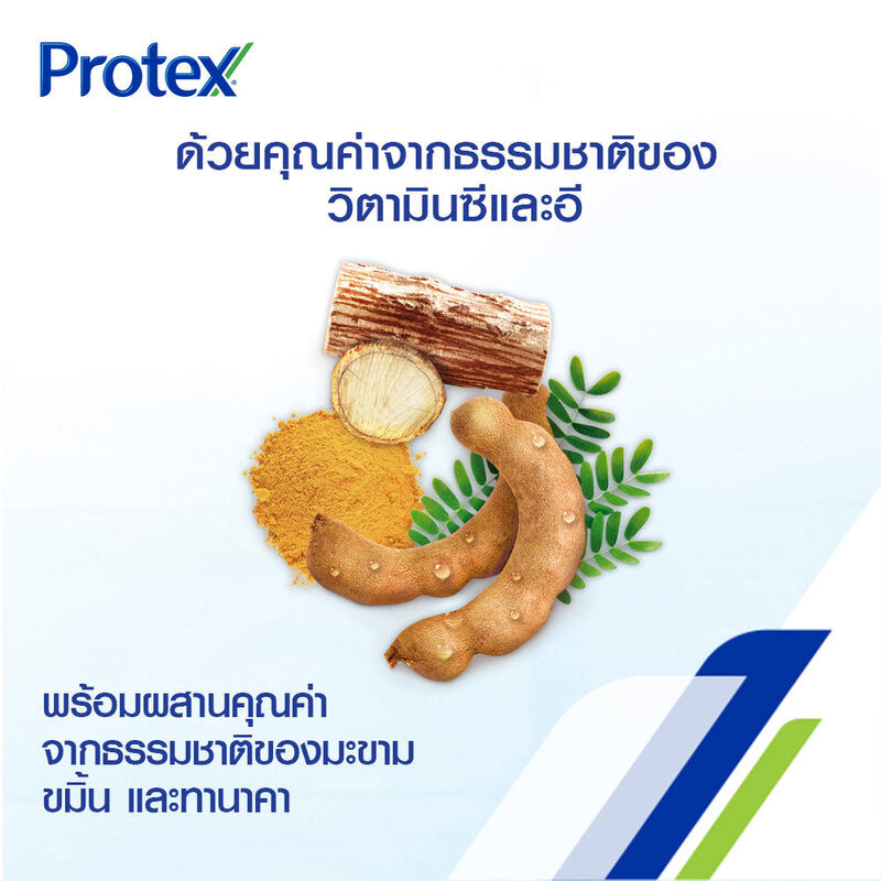 Protex Thai Therapy Tamarind Turmeric Thanaka Soap 120g