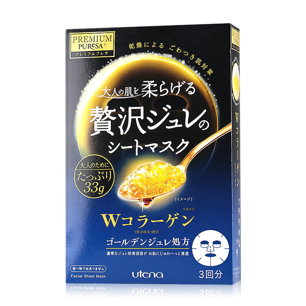 UTENA Premium Puresa Golden Jelly Mask 33g x 3pcs #CO