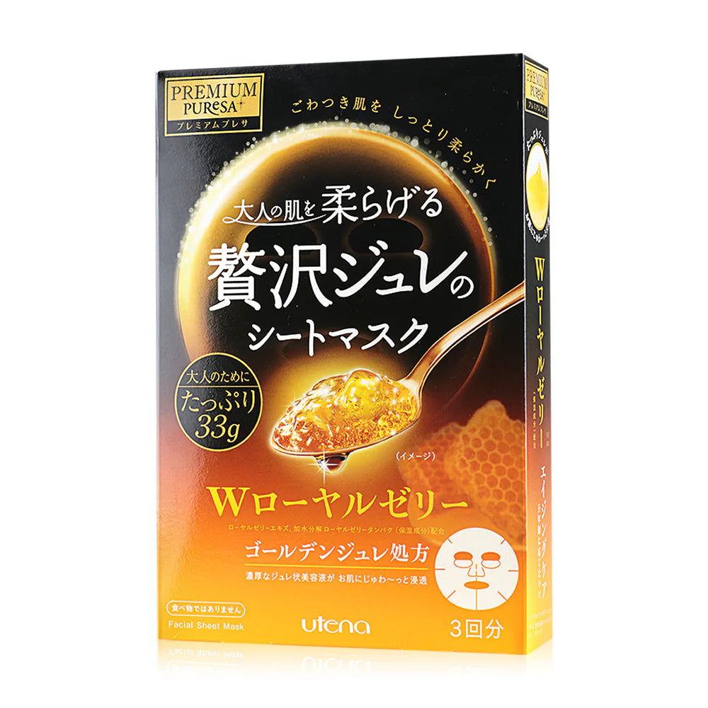 UTENA Premium Puresa Golden Jelly Mask 33g x 3pcs #RJ