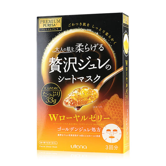 UTENA Premium Puresa Golden Jelly Mask 33g x 3pcs #RJ