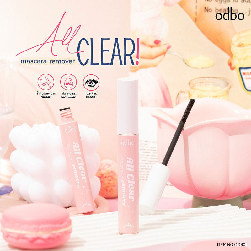 ODBO Mascara Remover - Gentle Gel for Waterproof Mascara - Beauty Buddy