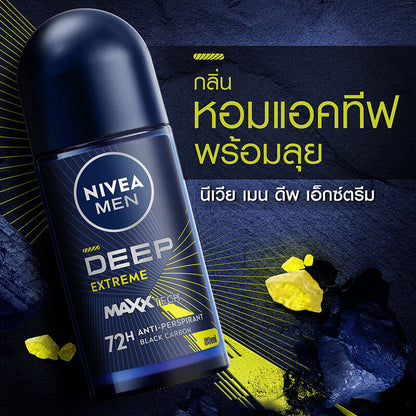 NIVEA Men Roll-On Antiperspirant - Deep Extreme with MAXXTech Formula - Beauty Buddy
