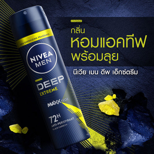 NIVEA Men Antiperspirant Spray - Deep Extreme with MAXXTech Formula - Beauty Buddy