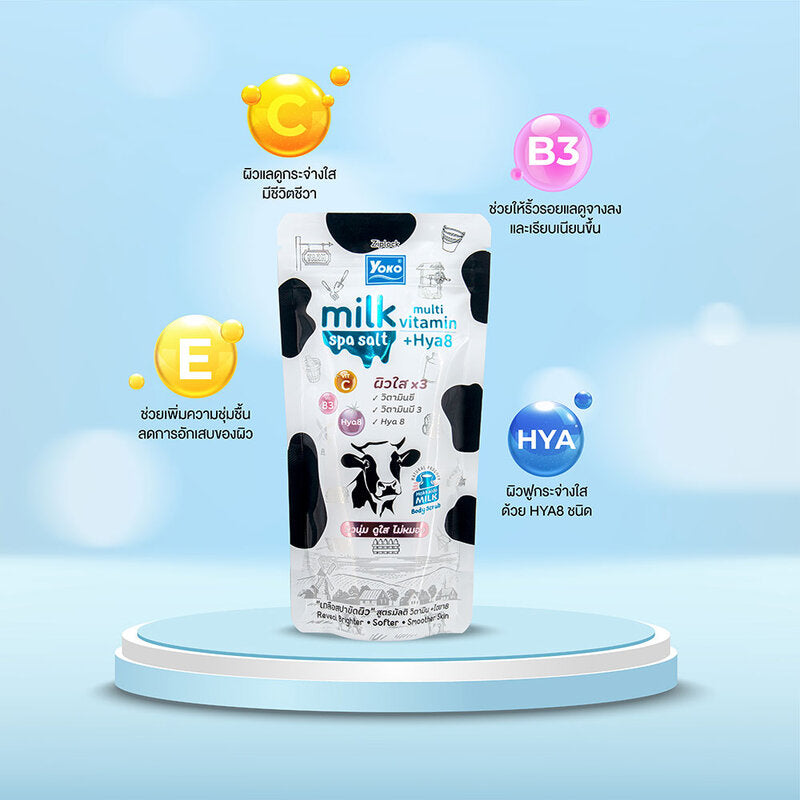Yoko Milk Spa Salt Multi Vitamin +Hya8 300g