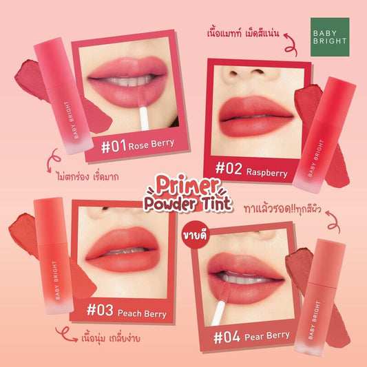 Baby Bright Primer Powder Tint - #05 Bayberry Lip Color - Beauty Buddy