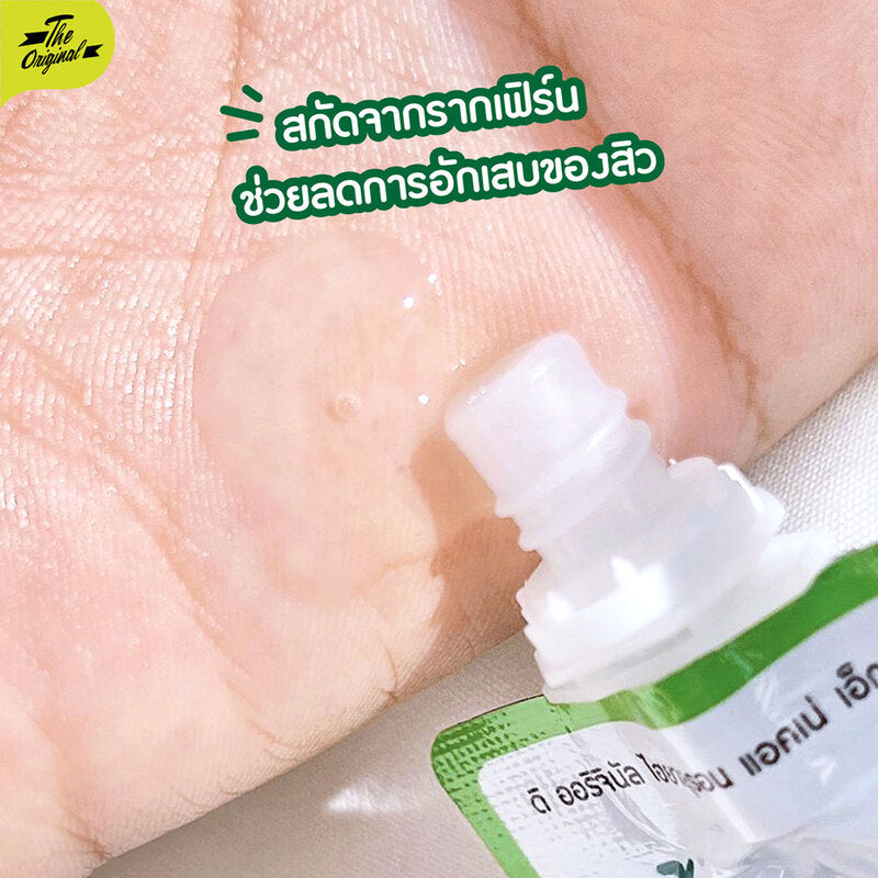 Queen Helen The Original Hyaluron Acne Expert 8g