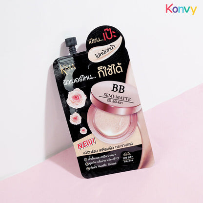 Kisaa BB Cream - Semi-Matte SPF50+/PA++++ - Beauty Buddy