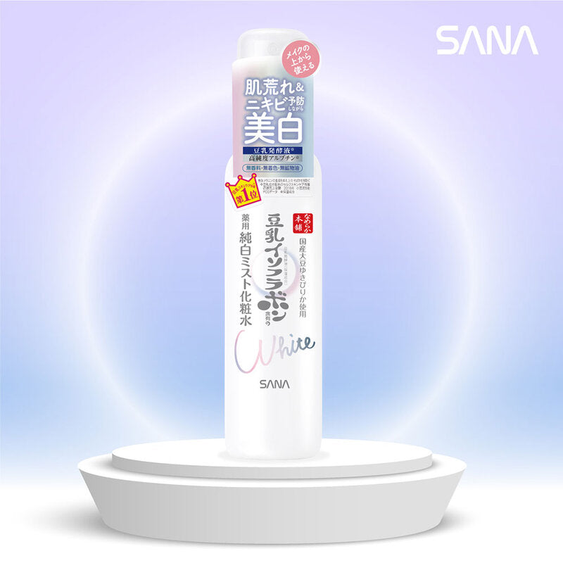 Sana Namerakahonpo White Mist Spray Lotion 150g