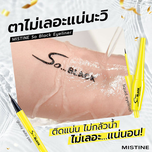 MISTINE So Black Matte Liquid Eyeliner 4.5g