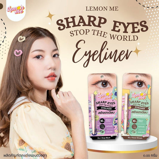 Lemon Me Eyeliner - Waterproof Sweet Brownie 0.55g - Beauty Buddy
