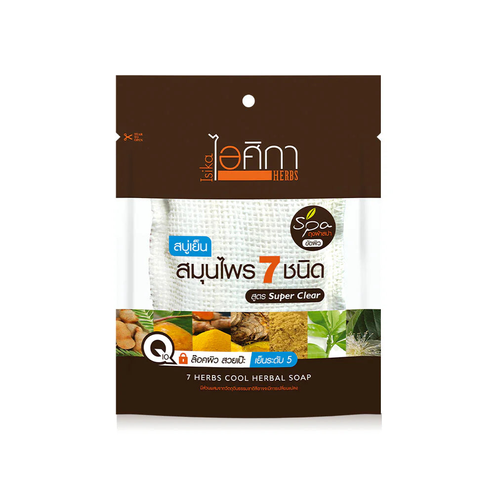 Isika Herbs 7 Herbs Cool Herbal Spa Soap 70g