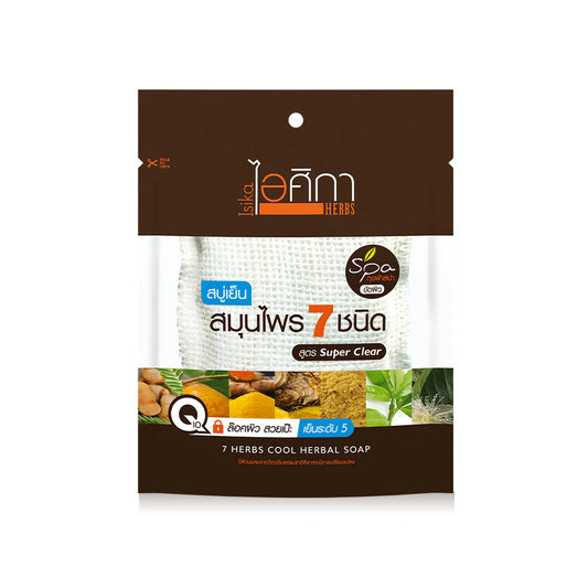 Isika Herbs 7 Herbs Cool Herbal Spa Soap 70g