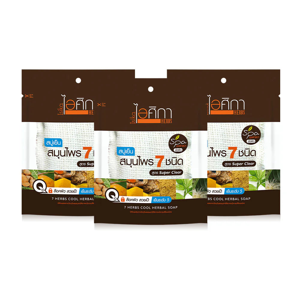 Isika Herbs 7 Herbs Cool Herbal Spa Soap 70g x 3pcs